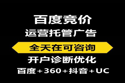 揭秘朋友圈信息流：网红成长的真实案例